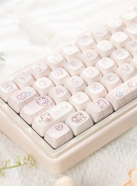 漫步猫QMK65三模无线蓝牙机械键盘女生办公静音ipad笔记本麻将音