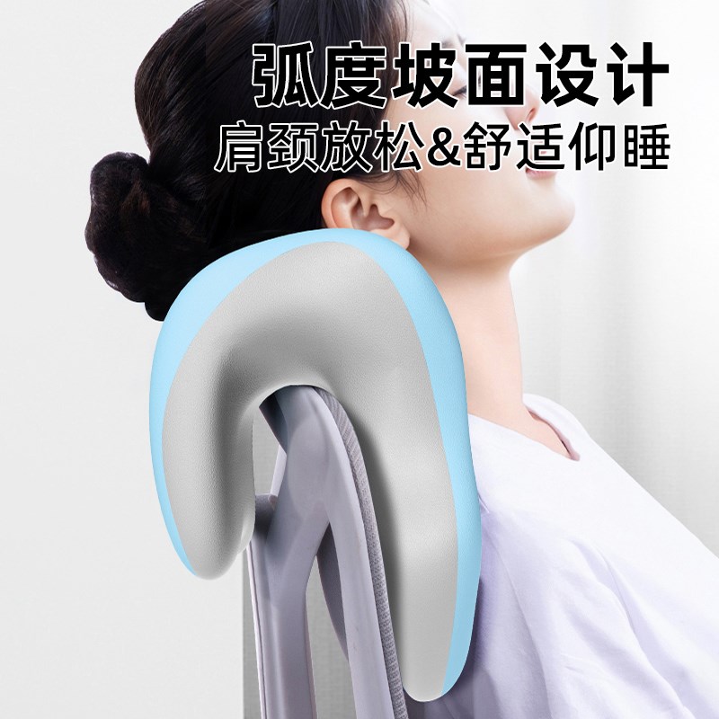 办公室椅头枕午睡椅子加高头靠椅背颈枕工位午休仰睡神器颈椎趴睡