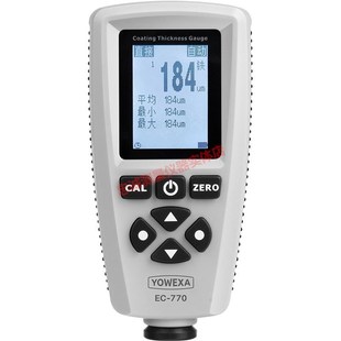 宇问EC770漆膜仪高精度涂层测厚仪镀锌层油漆车漆汽车漆面检测仪