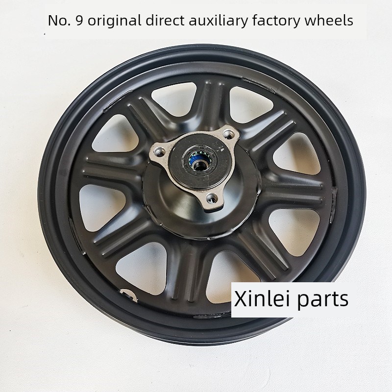 电动汽车N70Cn75Cn80Cn85C系列前轮毂M85Cm80C原装前轮毂