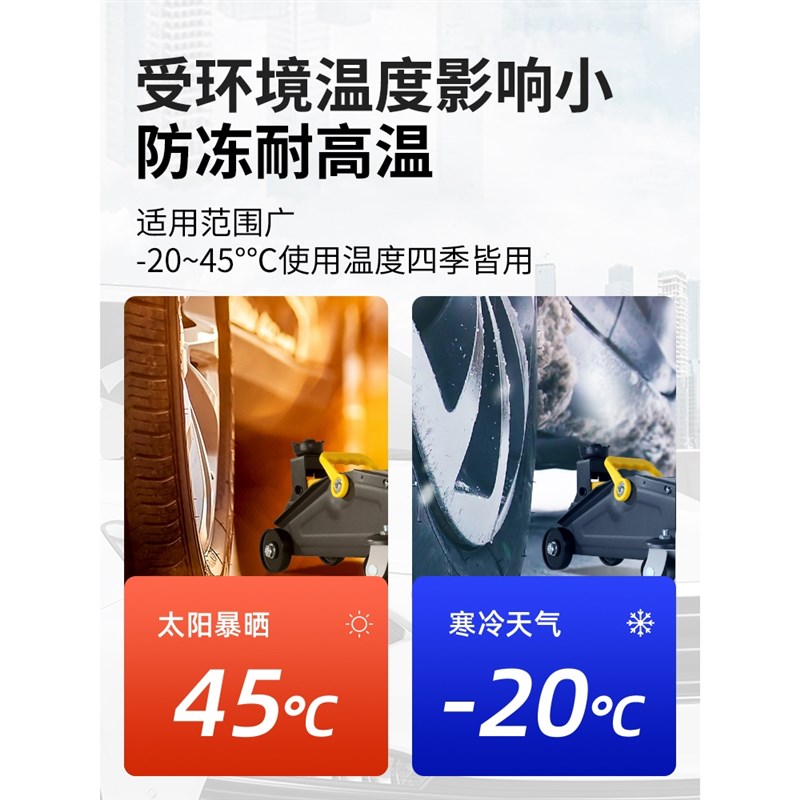 德国精品进口卧式液压千斤顶2吨轿车越野车小汽车货用车载油