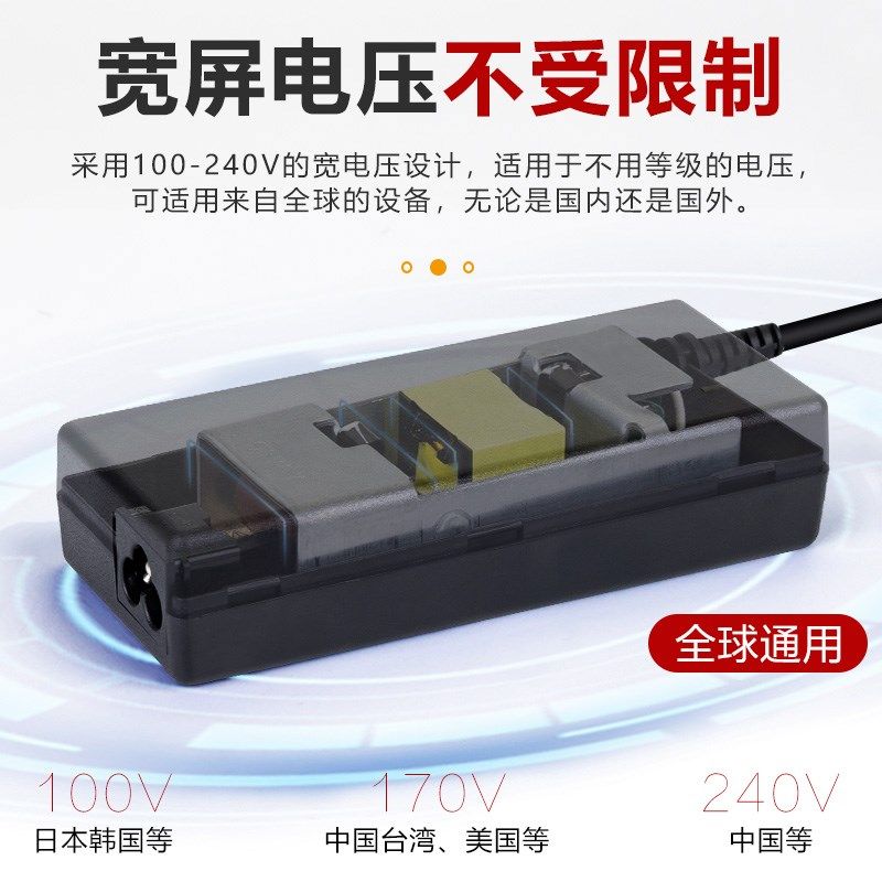 12V6A电源适配器显示器饮水机净水器水泵打印机音箱监控开关电源