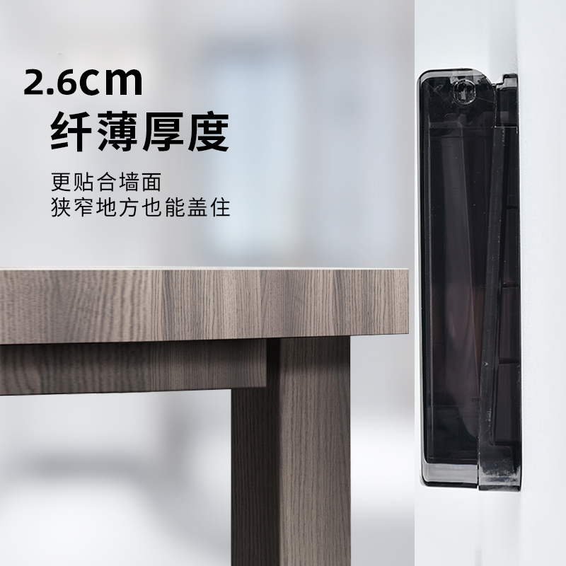 户外电源超薄86型浴霸开关盖盒浴室防溅盒粘贴式插座防水罩保护罩