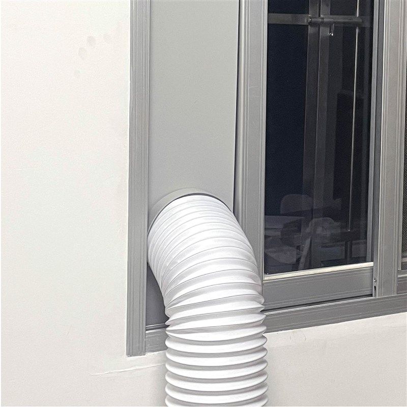 移动空调窗户挡板伸缩连接板排热管排风管抽油烟机排烟管接口配件