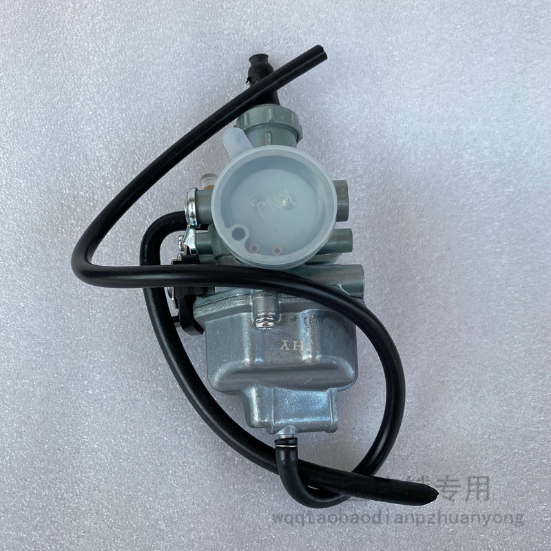 适用于洲本田锐箭SD125-46-46化油器柱塞节油化油器