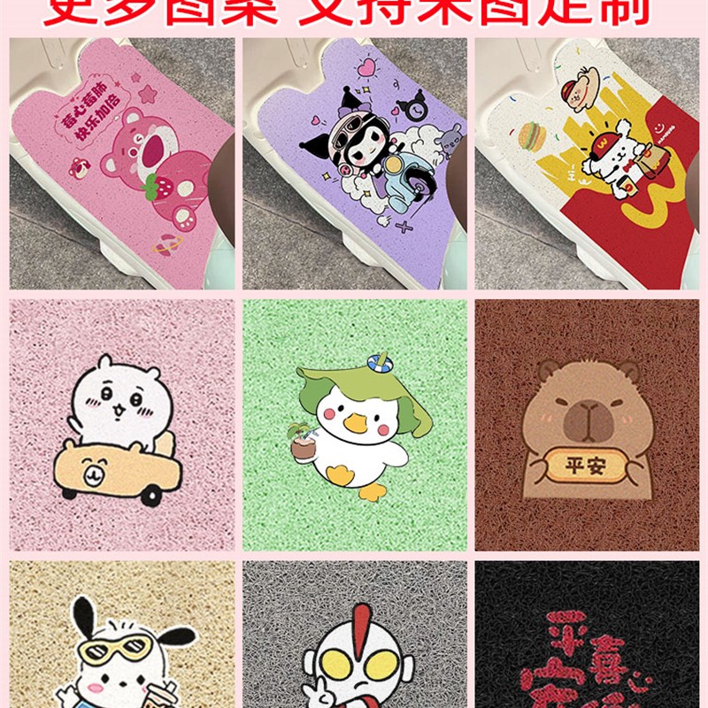 适用于兰佳2Po电动车脚垫,电瓶车线圈,防水,防滑,耐磨,脚垫,定制