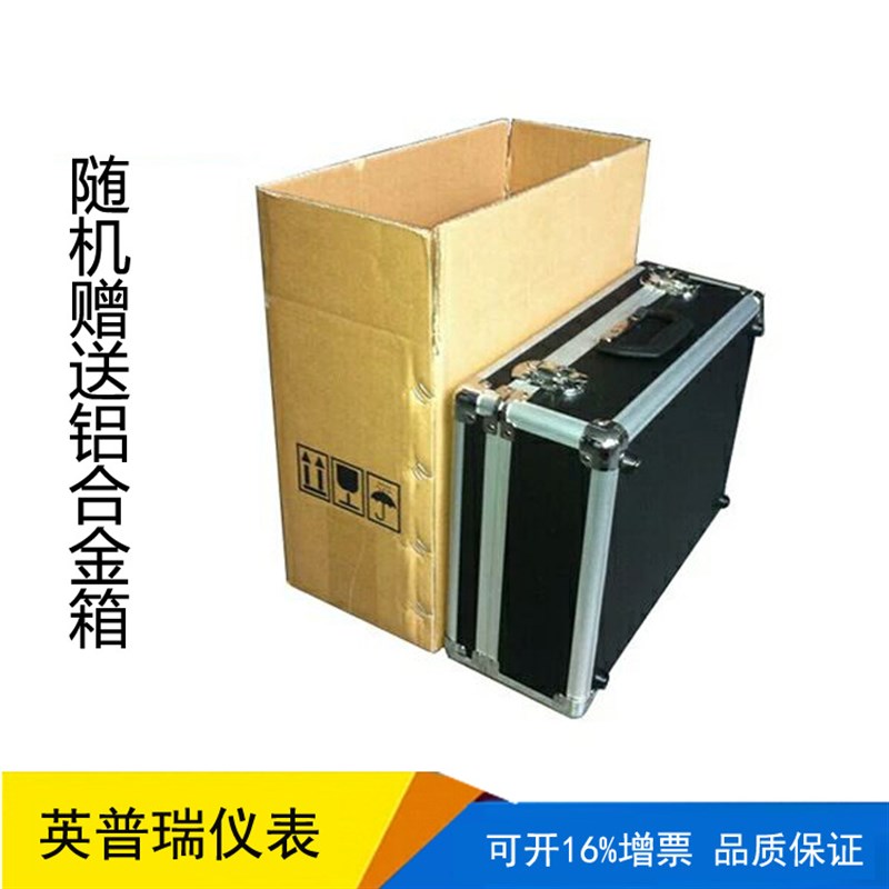 便携式智能压力校验仪厂家高精度压力表开关差压变送器数显校验器