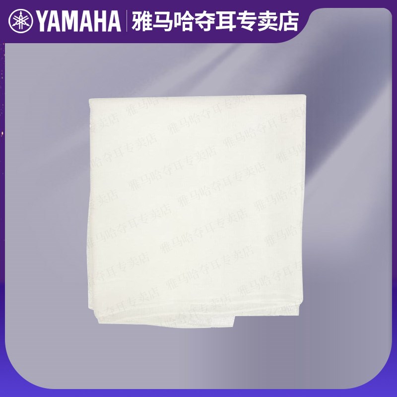 YAMAA长笛清洁纱布内壁内腔内管内膛纯棉吸水擦拭布口水布