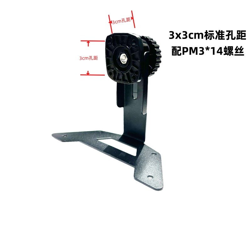 10十寸车载显示器固定铁支架货车四路监控记录仪一体机吊装坐装