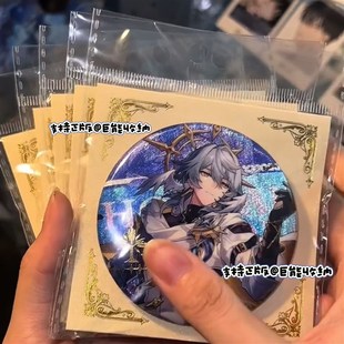 砂金吧唧崩坏星穹铁道周边大黑塔流莹双闪徽章忘归人星期日谷子