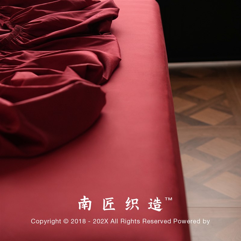 南匠结婚红色单件床笠婚庆喜庆贡缎全包保护罩垫防滑防尘床单
