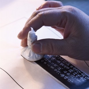 西泠印社篆刻工具合集篆刻刀印规拓印用纸连史纸棕刷铜印床工作垫