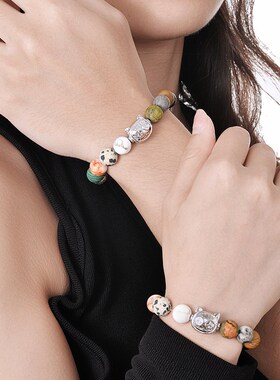 可刻字 八大行星手串情侣星球手链一对情侣闺蜜彩色送男友礼物