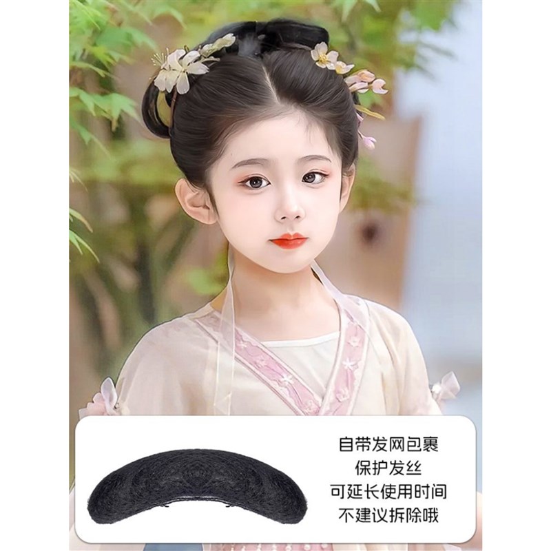 儿童汉服头饰假发包两侧发髻扁扁软垫发包牛角包古装造型女童发饰