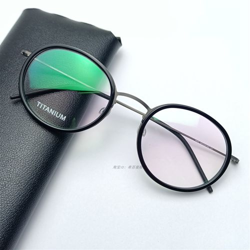 林德5805超轻纯钛眼镜重8.5g无螺丝圆形眼镜架全框板材圈不碎镜片