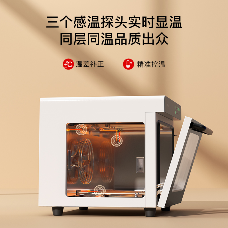 新艾瑞斯E8风炉平炉二合一烤箱商用私房烘焙家用月饼电烤箱