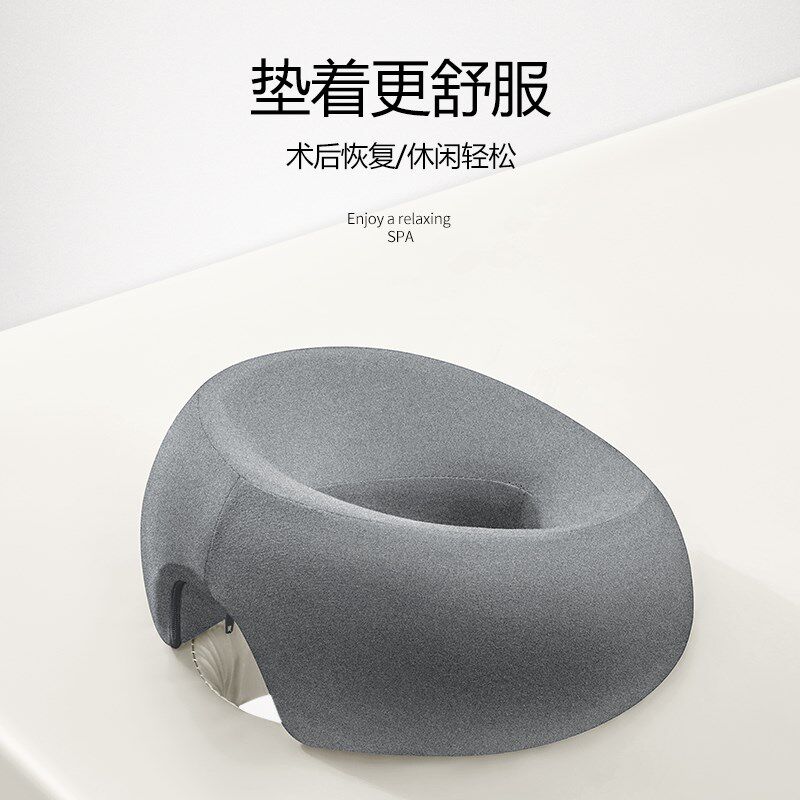 视网膜脱落术后趴枕眼科手术后床上趴枕按摩枕头有洞俯卧位趴睡枕