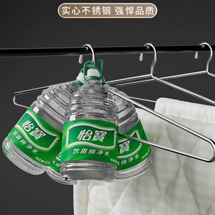 大衣架长晾衣架杆实心不锈钢晒被子床单家用阳台宿舍挂衣的加大号