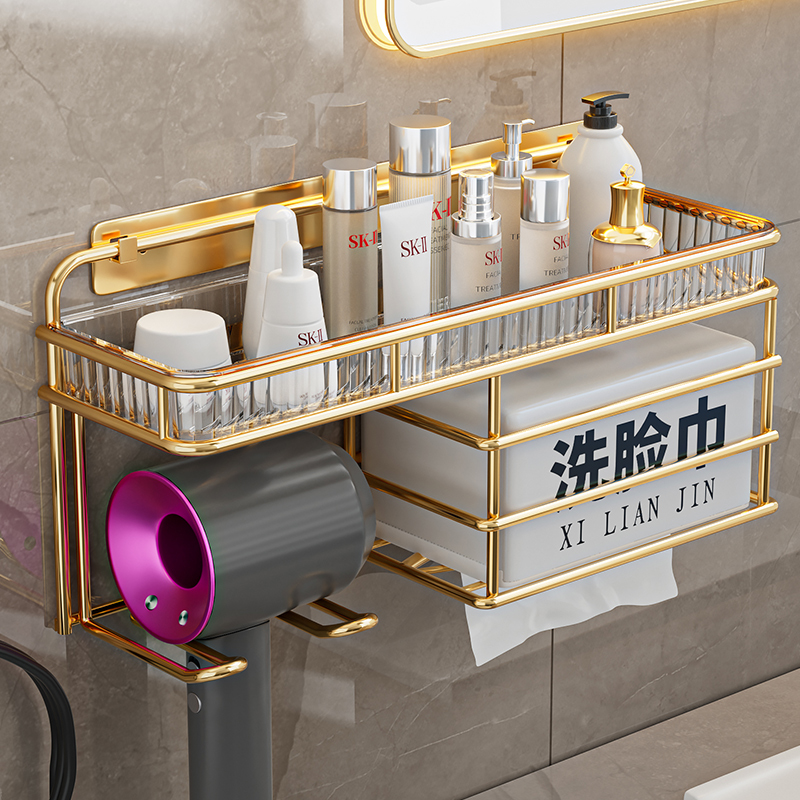 浴室轻奢吹风机洗脸巾一体置物架免打孔壁挂洗漱台挂墙式风筒支架