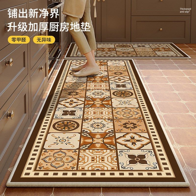 2025新款家用耐脏厨房地垫防滑防摔专用可定制吸水垫可擦免洗地毯,居家布艺,厨房地垫,淘宝优惠券,粉丝福利购,淘宝优惠卷