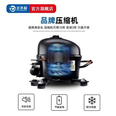 卤菜展示柜凉菜熟食柜鸭脖保鲜柜鲜肉柜烧烤水果冷藏冷冻商用双温