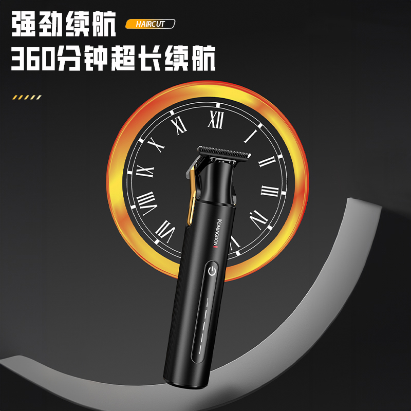 油头雕刻理发器电推剪男鬓角修剪器剃头电推子光头神器剃光头专用