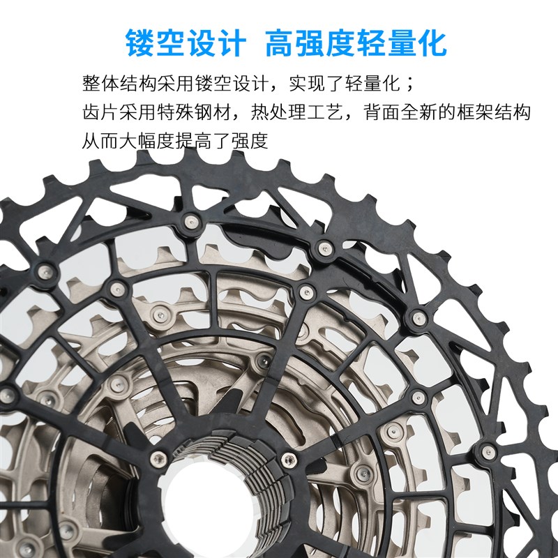 新款日晖登山车车飞轮超轻HG塔基9/10/11/12速齿轮40/42/46/50T