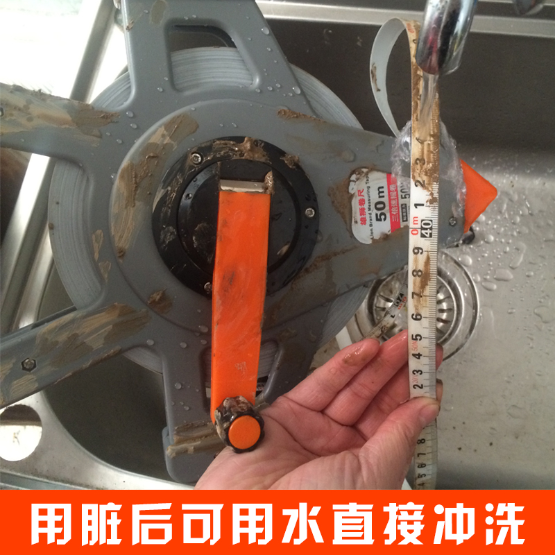 雄狮防水不生锈钢卷尺子30m/100米/50米尺刚卷尺工程大卷尺高精度