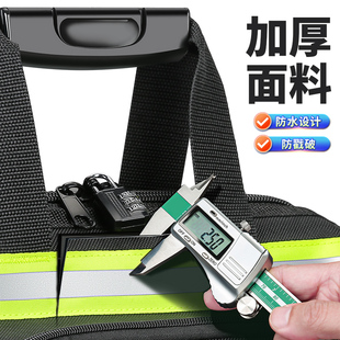 常胜客工具包结实耐用双肩背包电工专用收纳便携式多功能维修袋