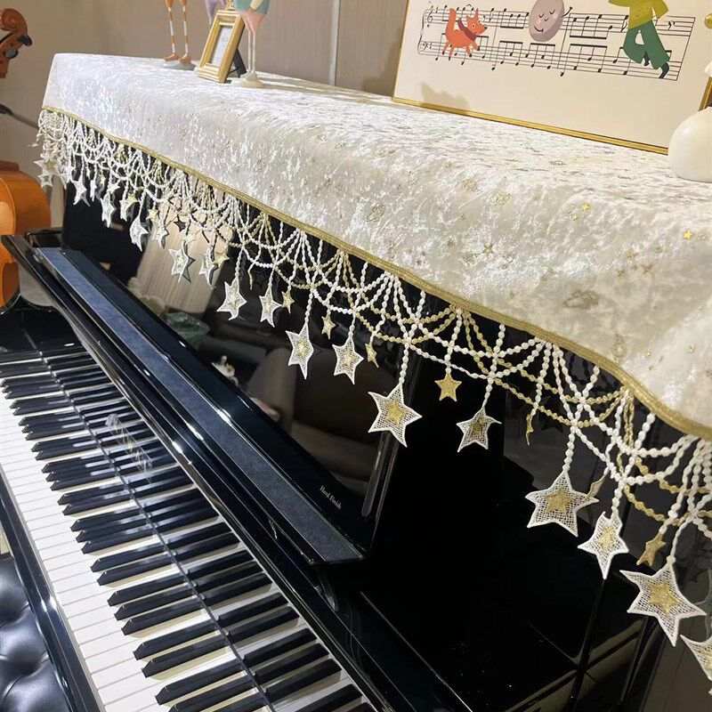 钢琴套钢琴防尘罩高级感钢琴罩轻奢盖布现代简约卡瓦依钢琴罩