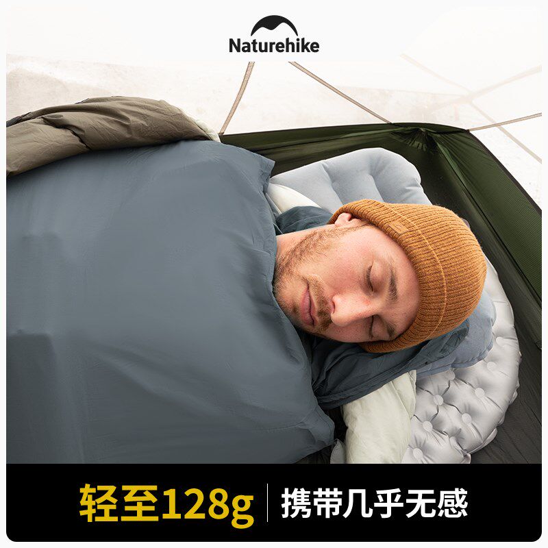 挪客睡袋户外轻量化夏天薄款内胆成人男露营夏季旅行旅游酒店睡眠