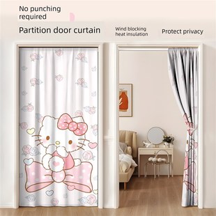 Kt猫空调风挡门帘无冲孔卧室房间家居隔断帘新型高端厨房挡帘