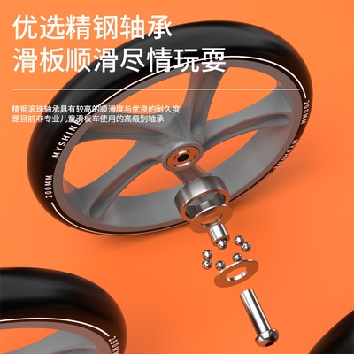 6一12岁儿童滑板车大童青少年成人两轮二轮可折叠上班校园代步车