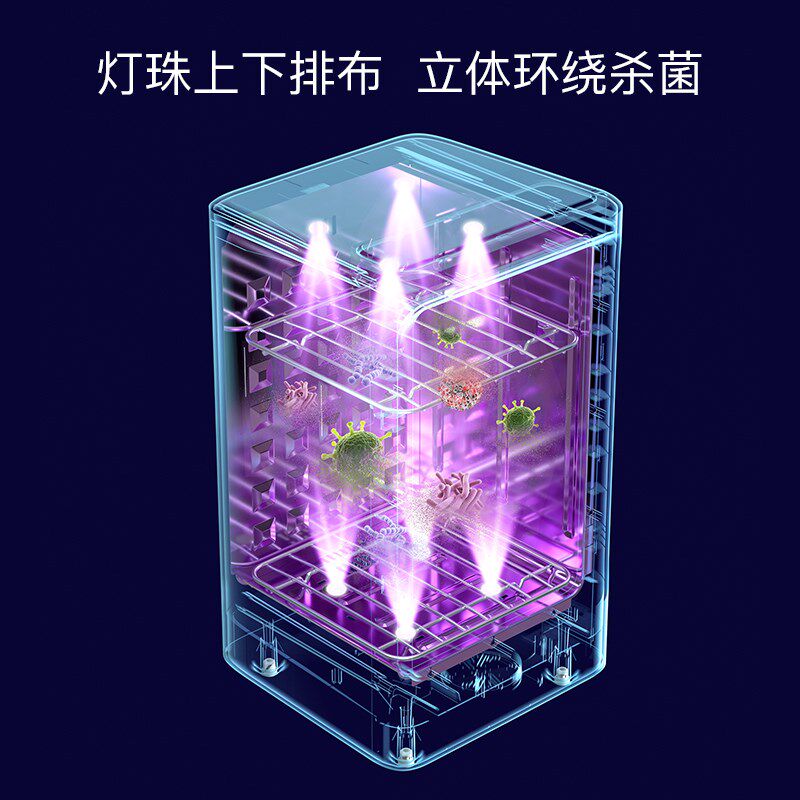 孕贝紫外线奶瓶消毒器烘干柜一体机小型家用婴儿多功能储存消毒柜