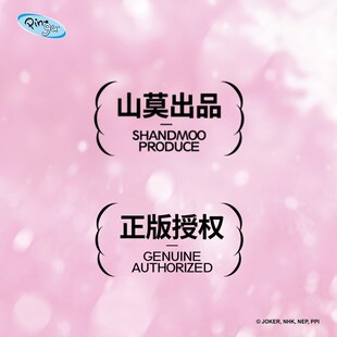 pingu情侣挂件一对磁吸玩偶书包磁铁公仔可爱背包企鹅娃娃挂饰