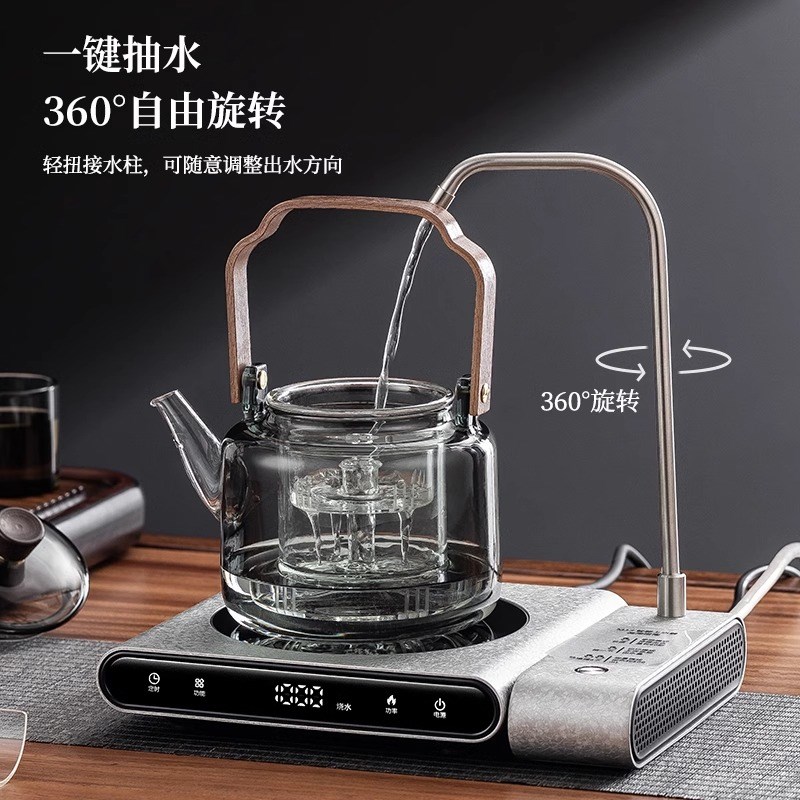 茗凤祥M1高端智能自动上水器桶装水取水器桌面抽水器电动吸出水器