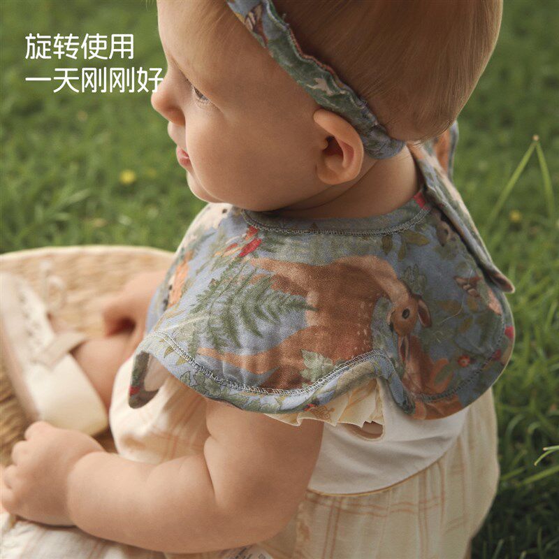 【云香兮兮】aqpa爱帕宝宝儿童口水巾婴幼儿围嘴360保护口水巾