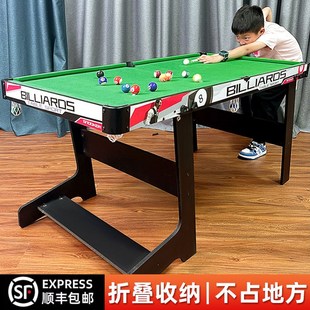 大号台球桌家用儿童桌球桌子迷你小型室内桌面玩具折叠实家庭木制