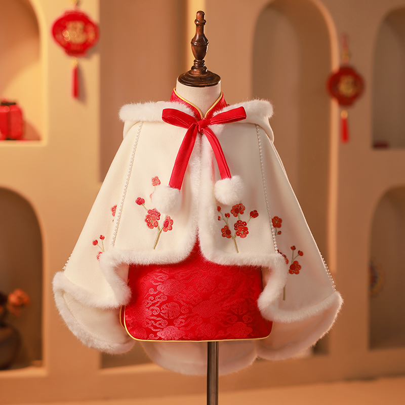 宝宝斗篷连帽女冬季2023v新款女童披风外出服女宝周岁披肩防风外