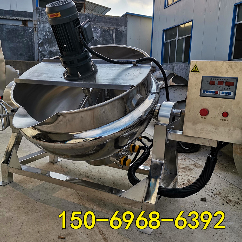 全自动火锅炒f料机熬糖熬膏机器魔芋米豆腐炒酱设备馅料搅拌锅商