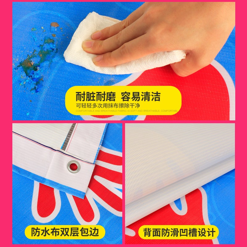 手忙脚乱手脚并用运动垫团建拓展活动道J具幼儿园户外体育游戏器