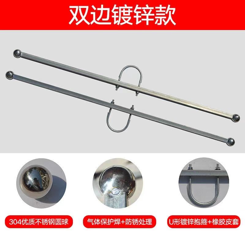 定制双杆道旗灯杆旗户外双面路灯电线杆镀锌圆管不锈钢Y宣传广告