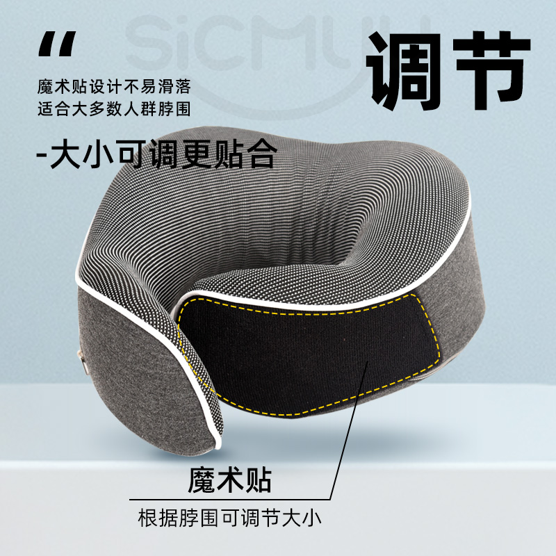 睡觉飞机神器颈椎头枕长途tu型枕火车硬座护颈枕旅行脖枕高铁u形