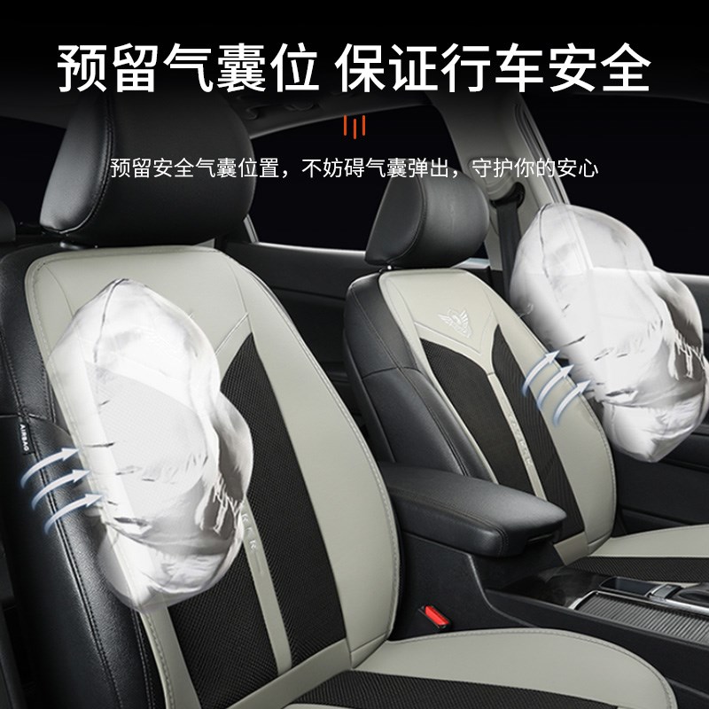 夏季车用座垫通风座椅汽车坐垫z电动带风扇吹风制冷冰凉垫按摩空