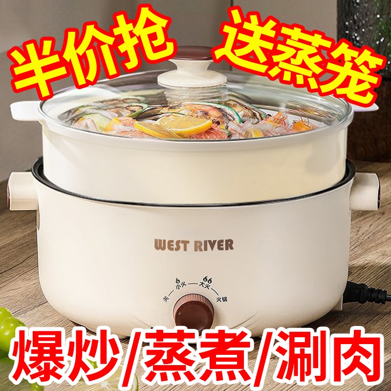 全自动智能家用多功能泡茶u煎药壶玻璃加厚煮茶烧水壶快煮锅电炒