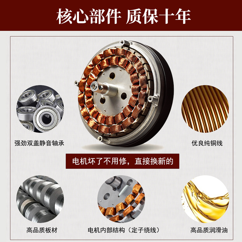 新中式隐形带风扇吊灯餐厅吊扇灯B客厅卧室电风扇家用实木复古灯