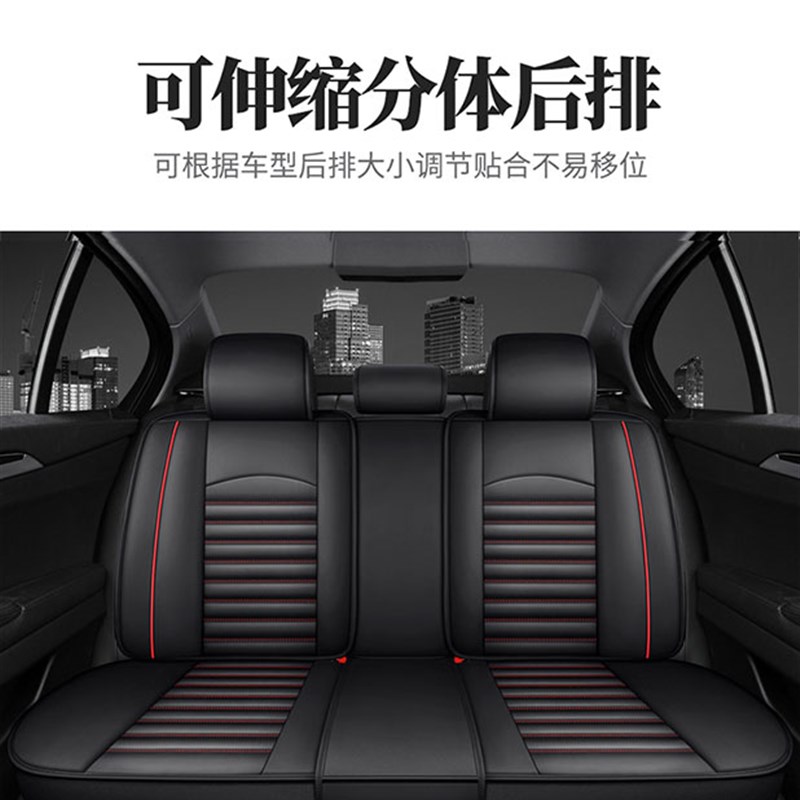 全系卡罗拉07/08/09/2/1w3/14/15/16年款四季坐垫全包皮革汽车座