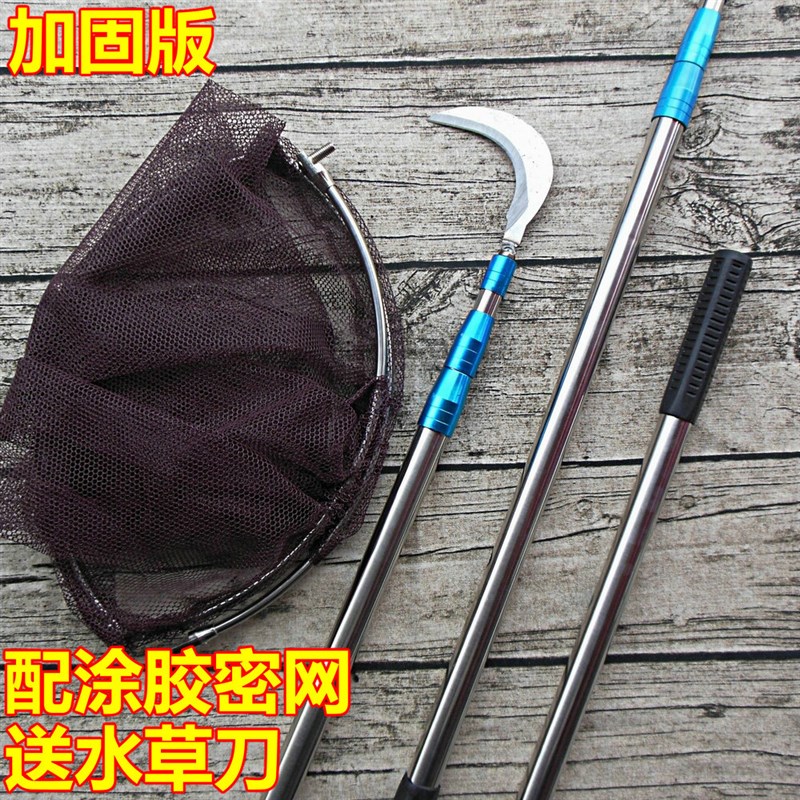 加固超硬2 3h 4 5 6 7米抄网杆不锈钢捞鱼网头加厚定位伸缩竿