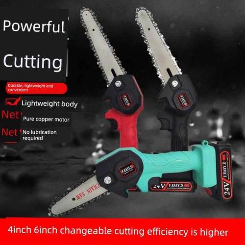锋易达电动炼锯充电式寸锂电锯园林修枝锯手持伐木小型电锯