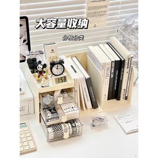 简易纯色桌面文具收纳盒多功能隔间抽屉式整理盒书柜架书架盒